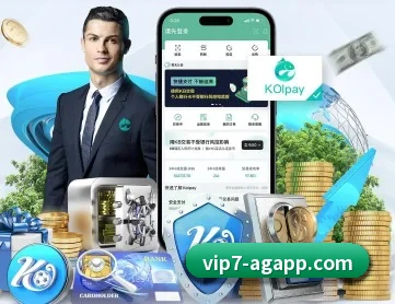 AG亚游 APP 深度功能